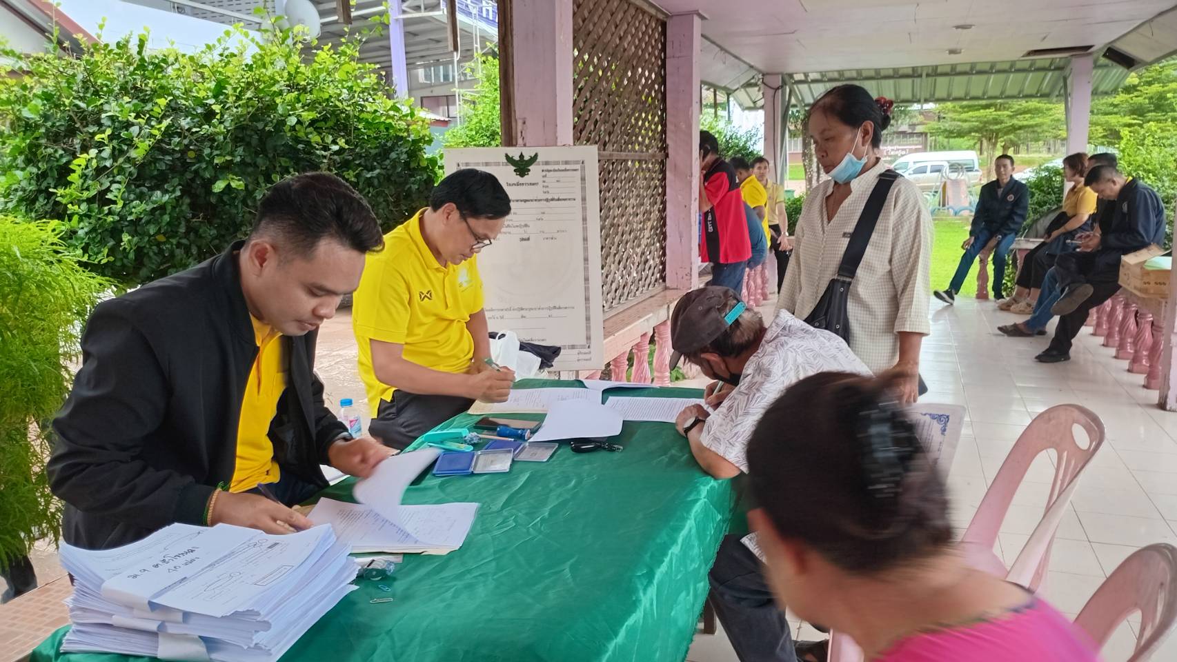 title - ส.ป.ก. บึงกาฬ  ออกหน่วยรับบริการเคลื่อนที่  รับคำร้องเปลี่ยนเอกสารเป็นโฉนดเพื่อการเกษตร